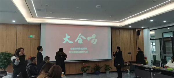 凝心聚力 共创未来---记重庆新盟律师事务所2023年新年团拜会