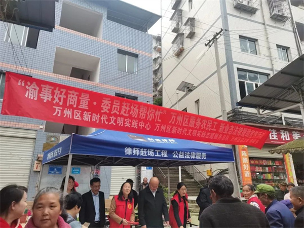 【主题教育见行动】王建国赴铁峰乡开展律师赶场公益服务活动