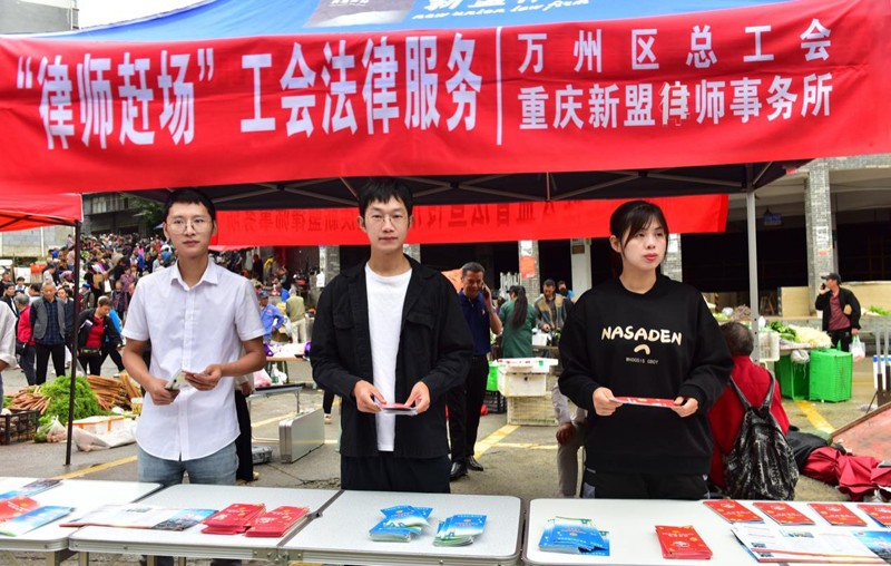 律韵传土乡 法雨润恒合