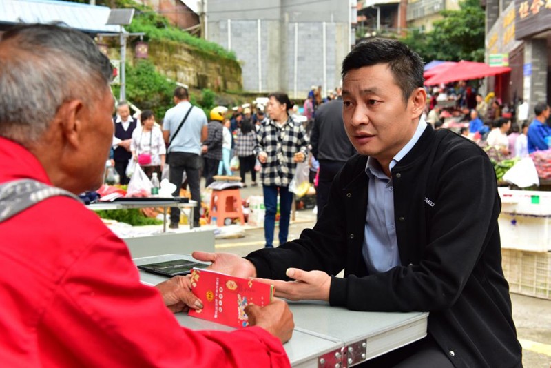 律韵传土乡 法雨润恒合