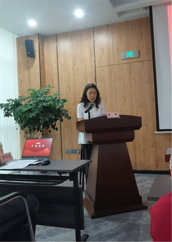 铭记抗战历史 传承红色精神  ——七一党建活动