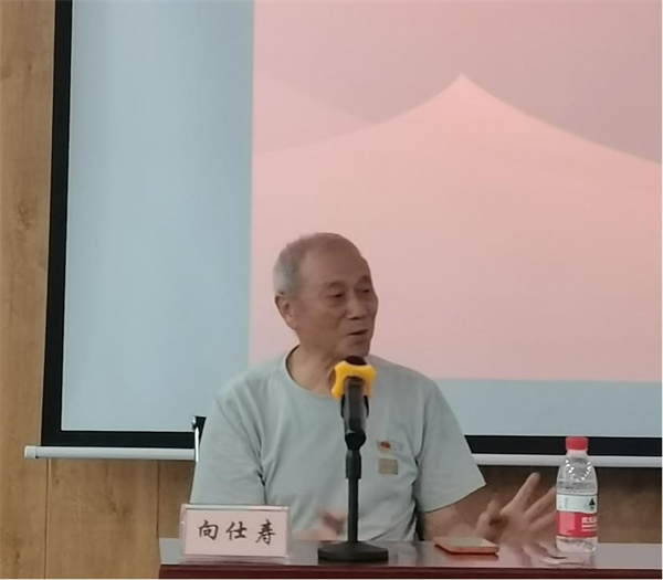 铭记抗战历史 传承红色精神  ——七一党建活动