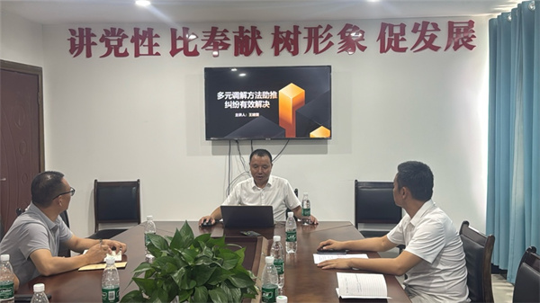 法暖乡野 爱润童心  -新盟律师在万州区燕山乡开展公益普法宣传活动