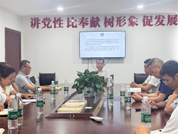 法暖乡野 爱润童心  -新盟律师在万州区燕山乡开展公益普法宣传活动